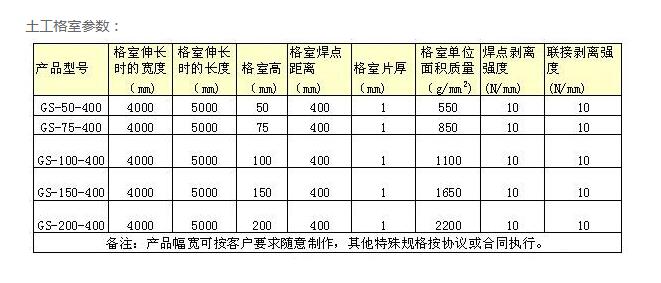 QQ截圖20200727163508.jpg